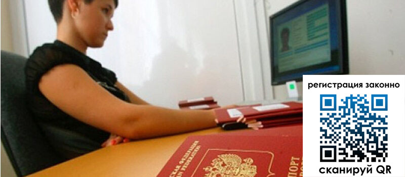 форма 3 в Белоярске